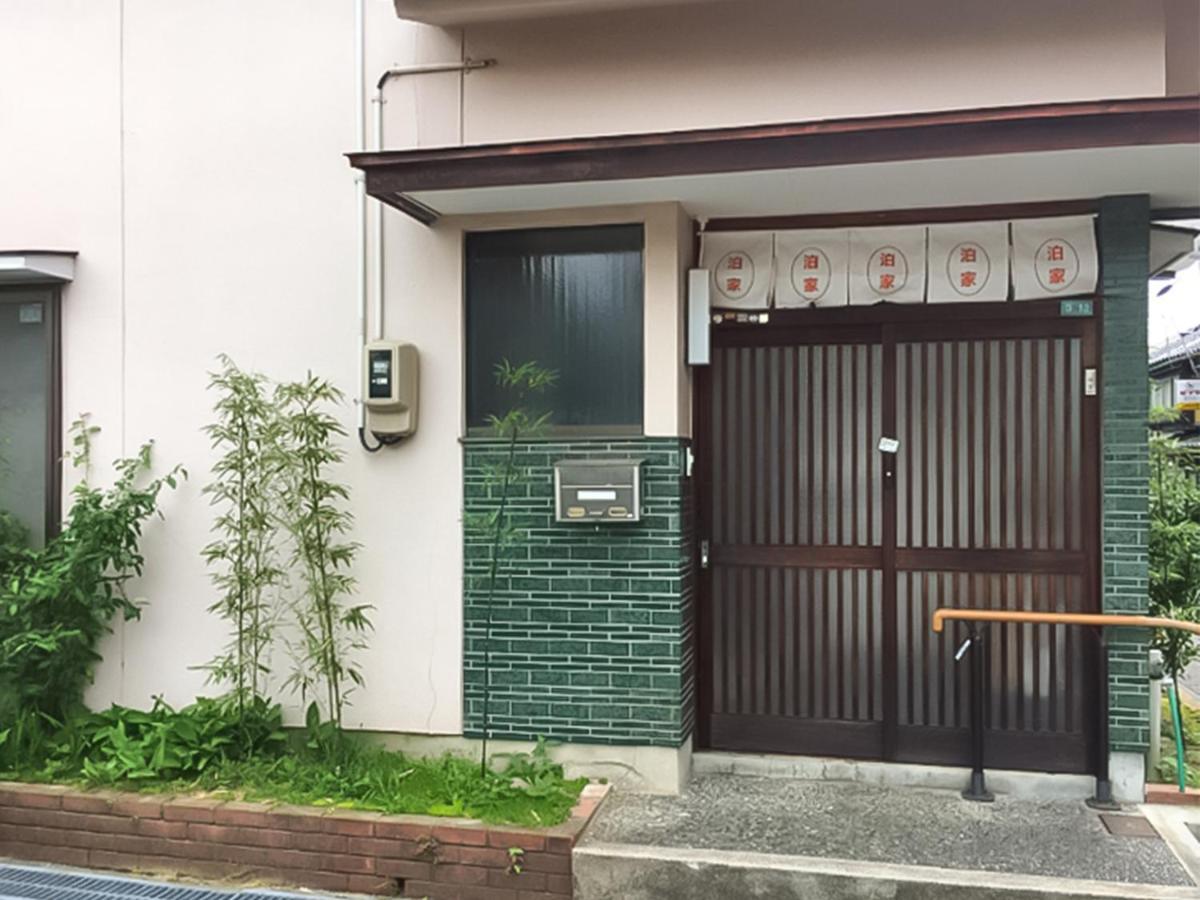 Guesthouse Hakuka Kanazawa Dış mekan fotoğraf
