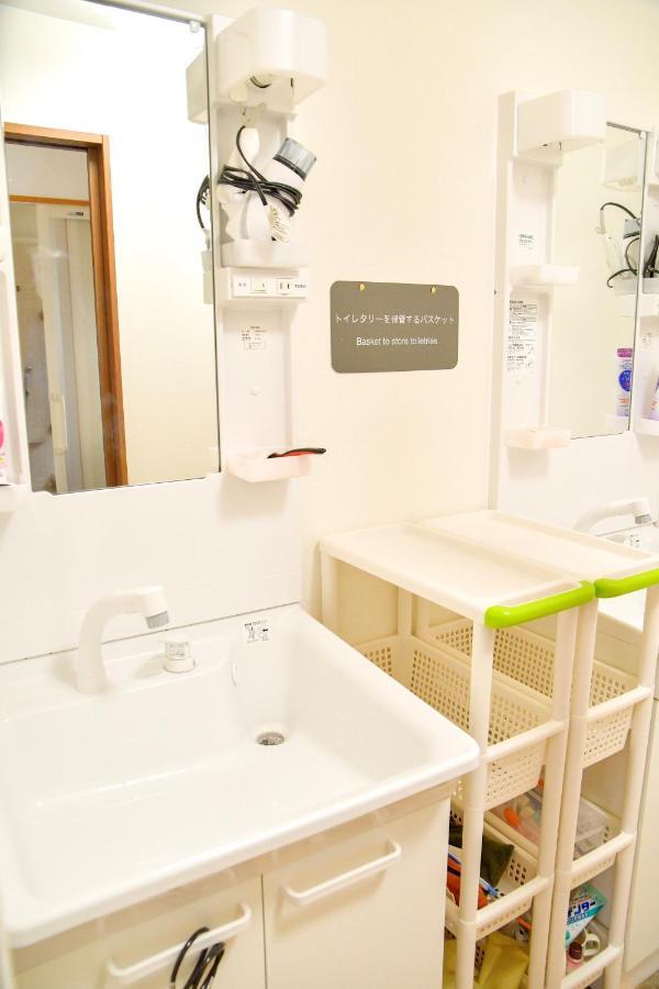 Guesthouse Hakuka Kanazawa Dış mekan fotoğraf