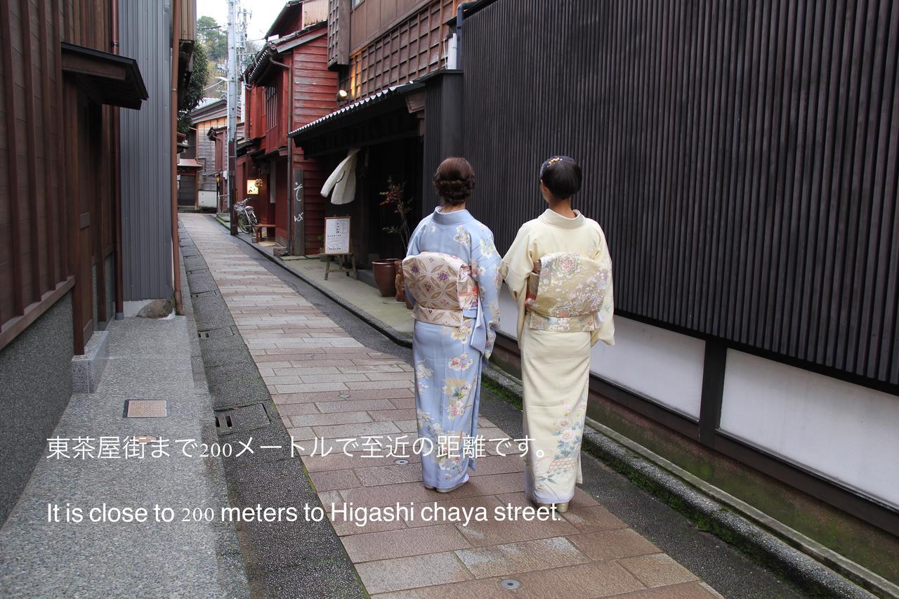 Guesthouse Hakuka Kanazawa Dış mekan fotoğraf