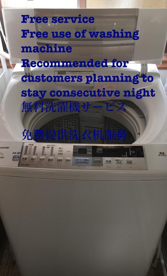 Guesthouse Hakuka Kanazawa Dış mekan fotoğraf