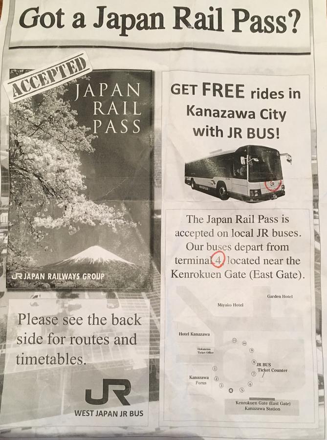 Guesthouse Hakuka Kanazawa Dış mekan fotoğraf